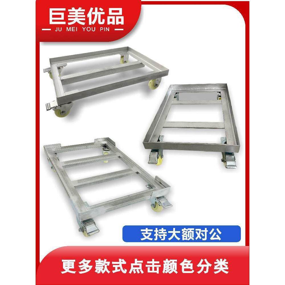 加厚镀锌管角铁乌龟车周转箱车 拉小推车 可移动物流推料框车,玩具/童车/益智/积木/模型,毛绒/玩偶/公仔/布艺类玩具,淘宝优惠券,粉丝福利购,淘宝优惠卷