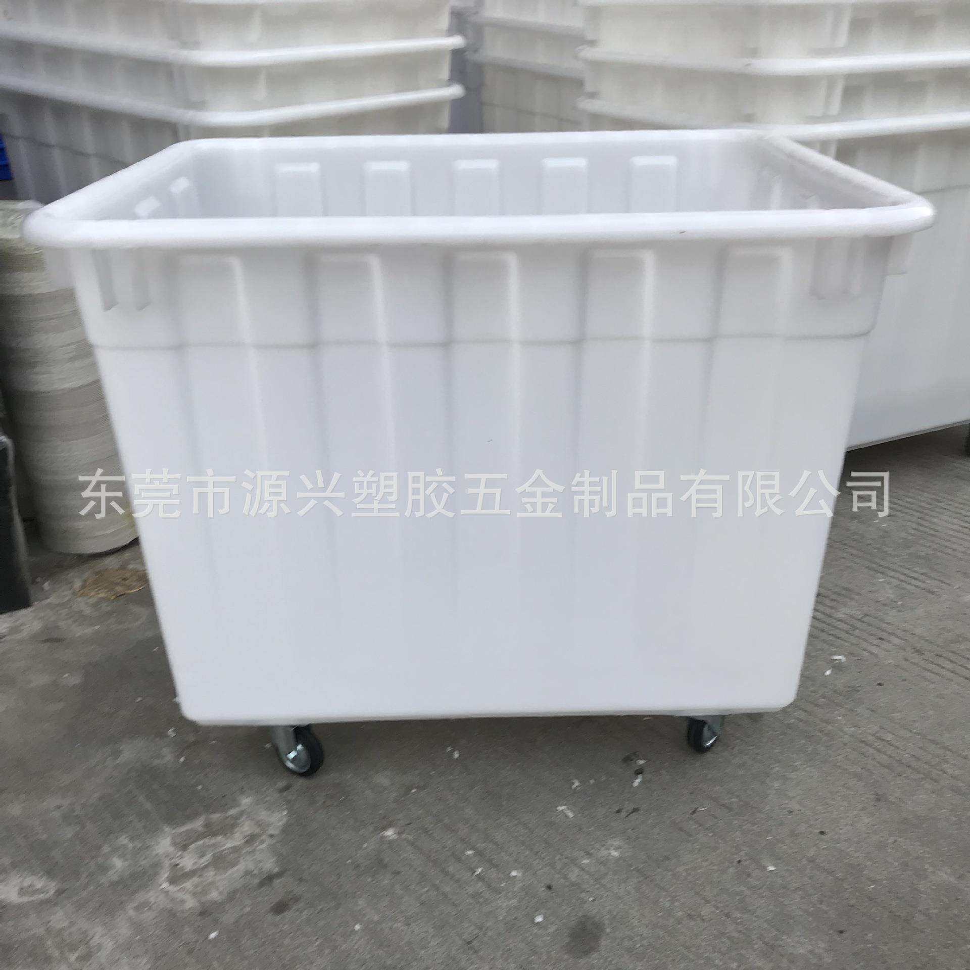 特大号加厚600升塑料水箱带轮方桶周转箱 蓝白红色车间储物胶框子