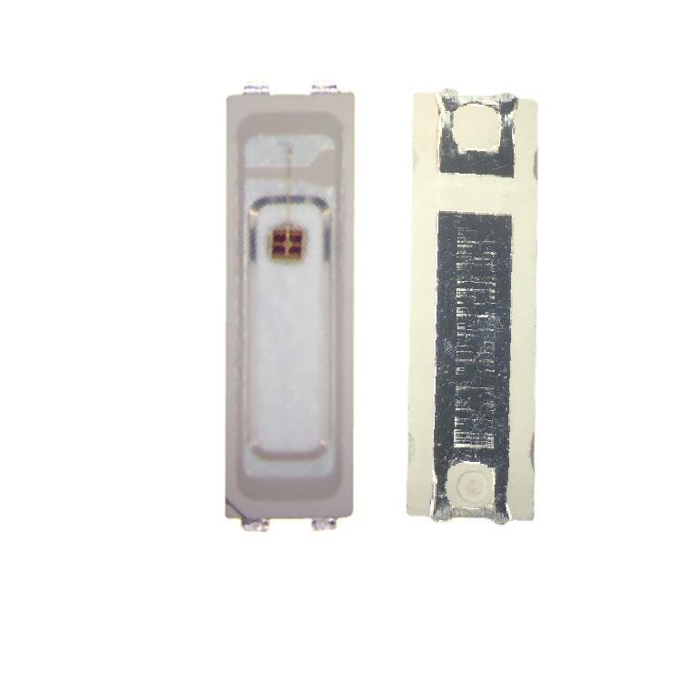红光7020灯珠 7020红光光源 led7020红光灯珠 厂家价格