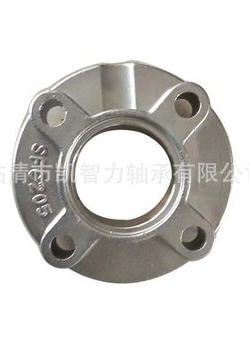 防水防锈 SUCFC210 211 SUCFC212 213 带圆形座不锈钢外球面轴承