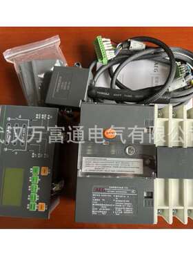 AT10PIII-125/4A AEG双电源自动转换开关 具体价格电议