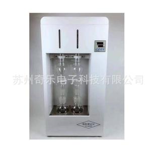 SXT-02脂肪测定仪索氏提取器索氏抽提器