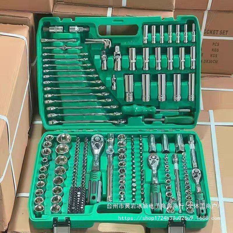 汽车150维修件套棘轮扳手工具72齿大飞汽修组合工具套筒套装组合,玩具/童车/益智/积木/模型,毛绒/玩偶/公仔/布艺类玩具,淘宝优惠券,粉丝福利购,淘宝优惠卷