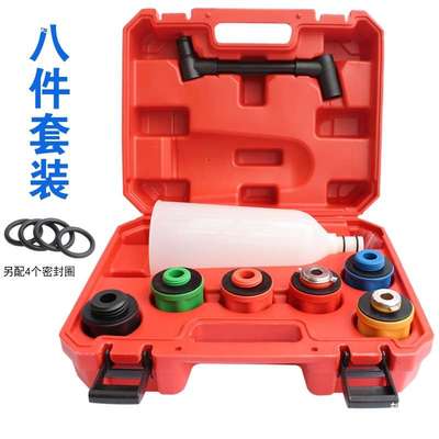 机油加注器 发动机换机油加注漏斗 汽车保养换机油工具组合套装