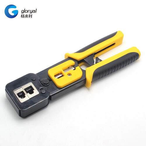 挤压钳 EZ通孔网线钳网络手动压接工具RJ45/11穿孔水晶头压线钳