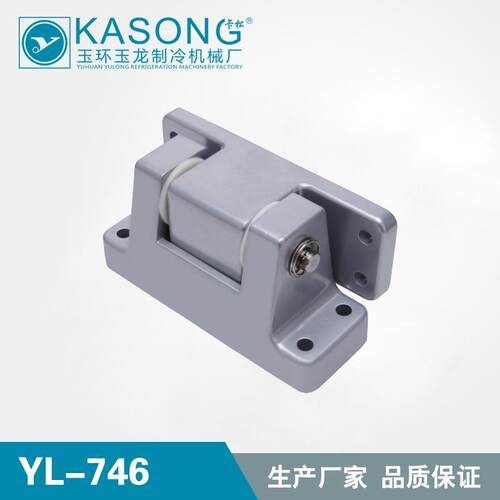 卡松重型铰链YL-746高低温实验室合页 铝合金铰链 冷库半埋门铰链