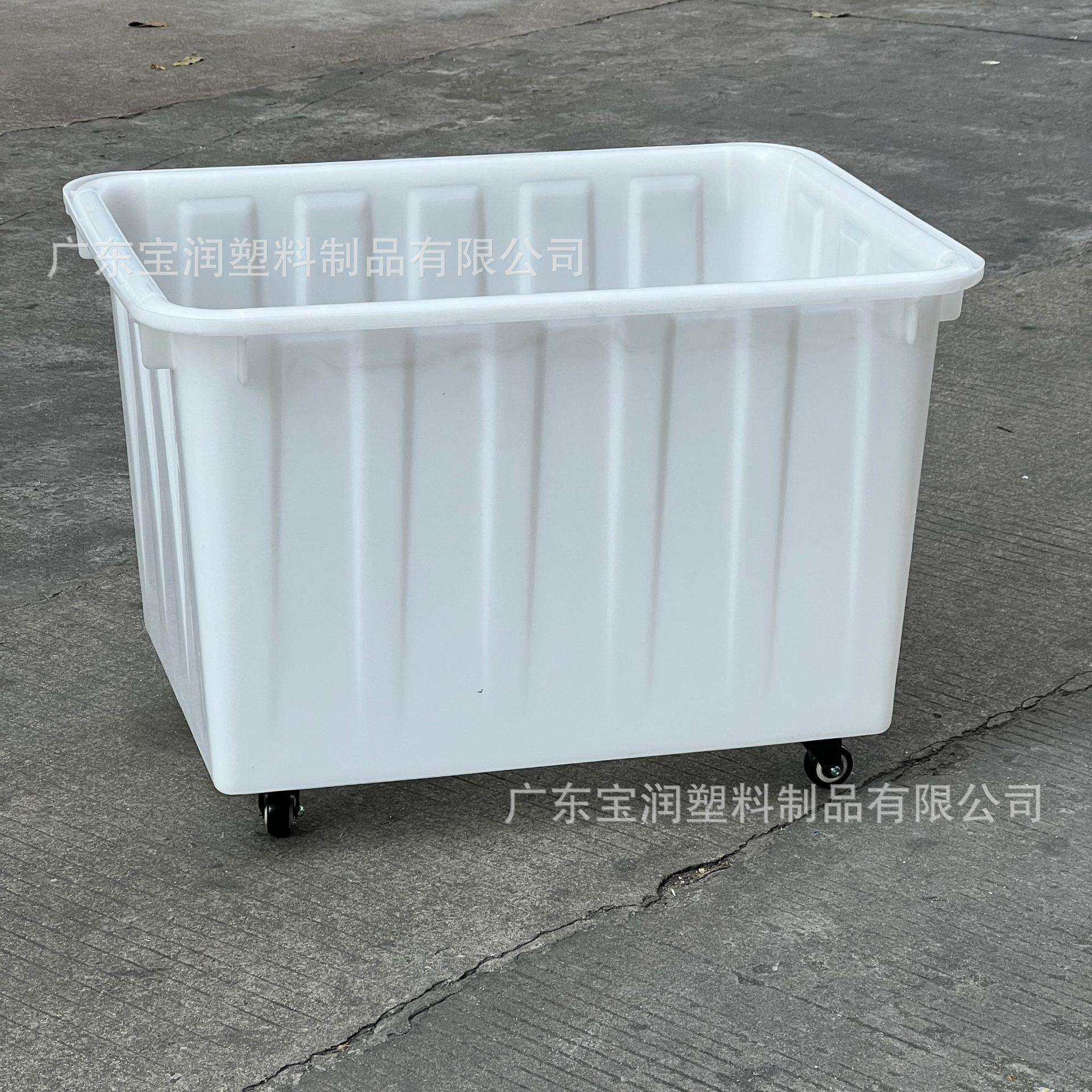 加厚款带轮周转收纳箱160升服装箱 塑料箱大尺寸 厂家塑胶水