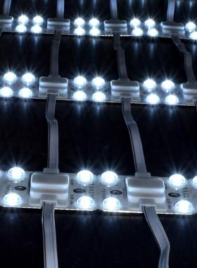 220vled区块链四灯模组高压防水区块灯室外灯异形灯箱照明YD