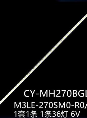 T27a550 T27a350 Ltm270ht03 LT27B3000 27D590 SMS270A09-64LED