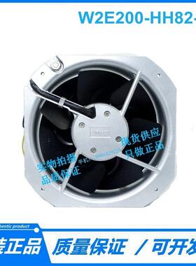 现货进口散热风机散热风扇 W2E200-HH82-18 22580mm115V 48W