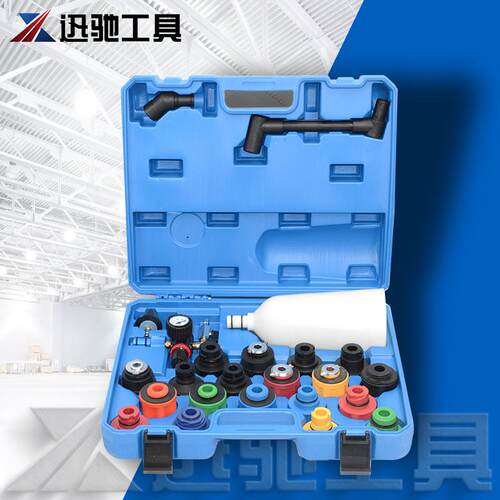 24件套加油漏斗-塑料,汽车维修保养套装，杭州迅驰工具