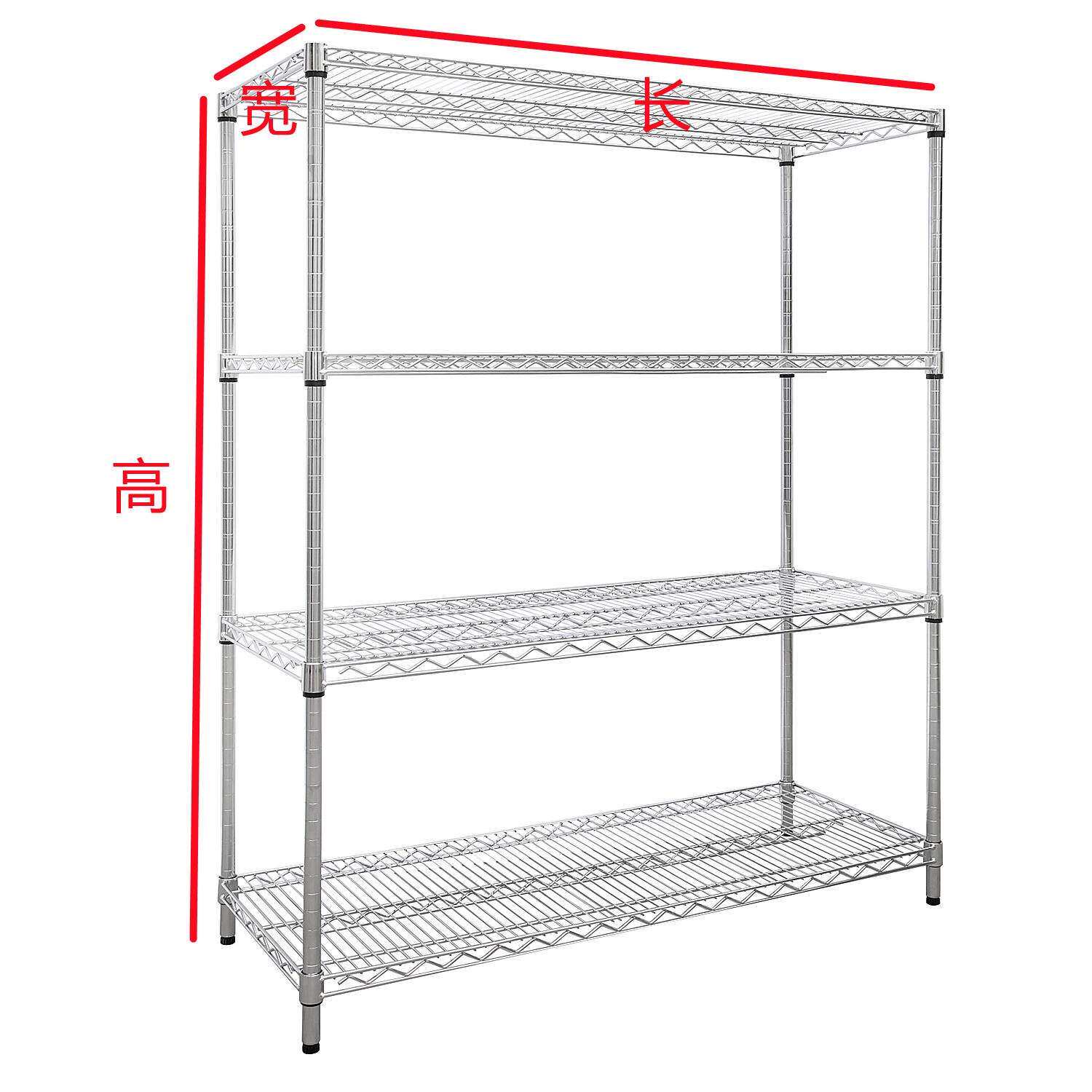 镀络网架不锈钢架子移动带轮子置物架车间物料架网线镀铬镂空货架