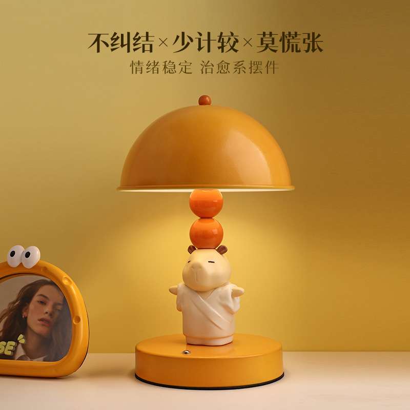 卡皮巴拉创意卡通小夜灯卧室床头睡眠台灯儿童房氛围灯中山灯具
