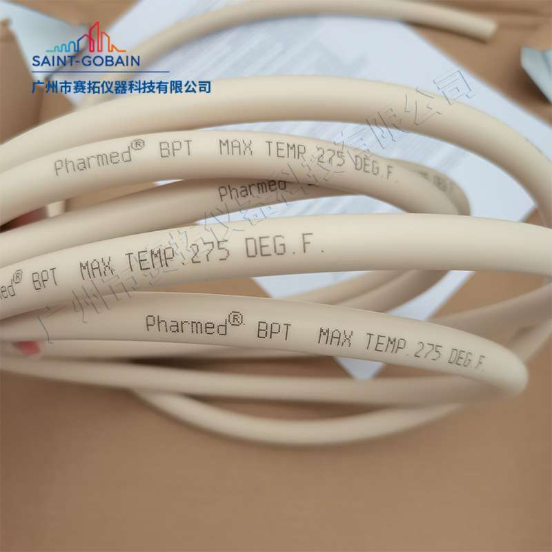 AY242029进口圣戈班Pharmed BPT蠕动泵管生物配料管（可热焊接）