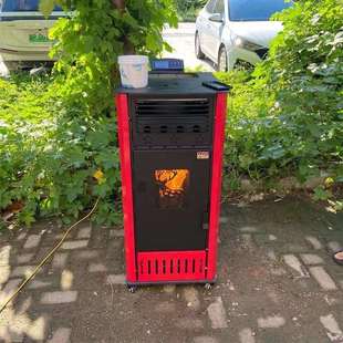 家用生物颗粒取暖炉烧水做饭款 取暖炉双蛟龙双电机生物颗粒取暖