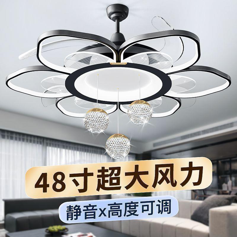 客厅吊灯2024新款带风扇简约现代卧室吊扇灯网红餐厅吊顶灯具大全