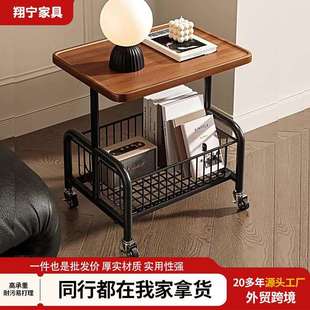 跨境可移动双层茶几小推车边几客厅沙发阳台奶油小桌子收纳置物架