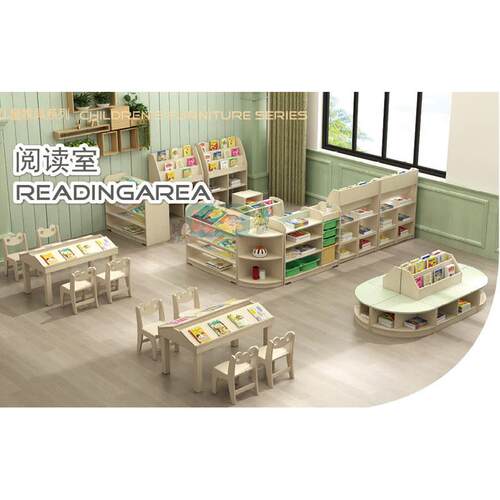 幼儿园早教儿童区角阅读室组合书架转角柜储物移动书柜北欧风情FY