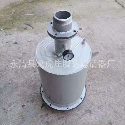 北京真空镀膜设备油烟过滤器 真空泵后处理过滤器