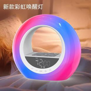 模拟日出日唤醒灯白噪音睡眠闹钟卧室台灯LED氛围灯星球造型灯