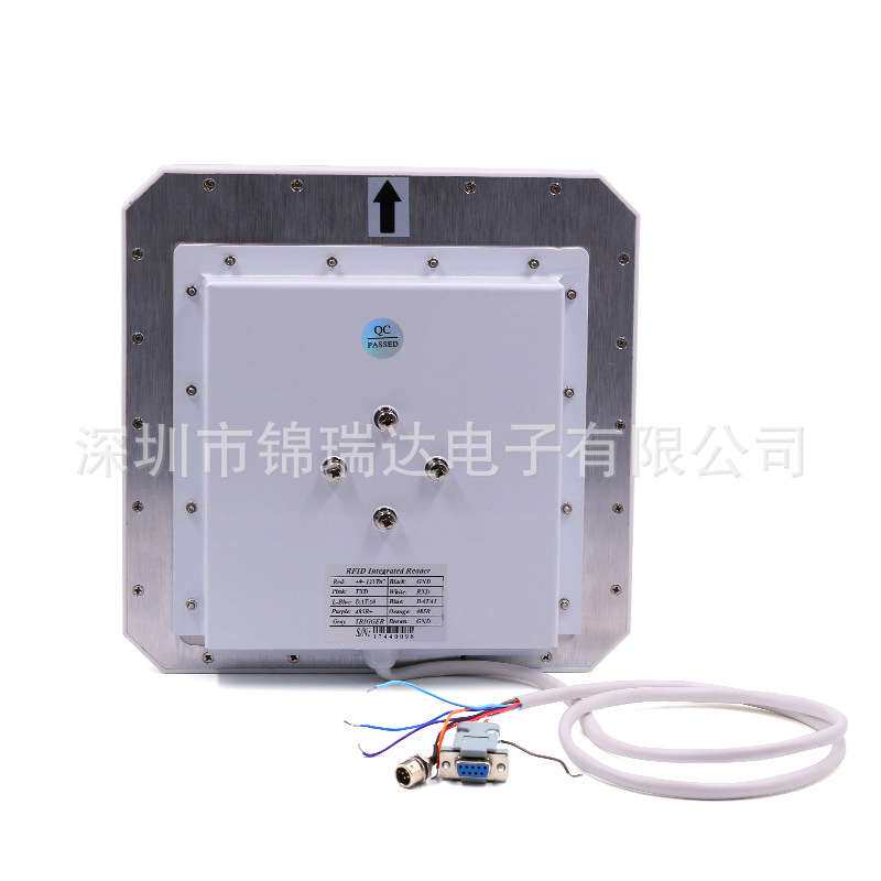 9DBi超高频RFID读卡器远距离10米读写一体机RS232/485车进出管理