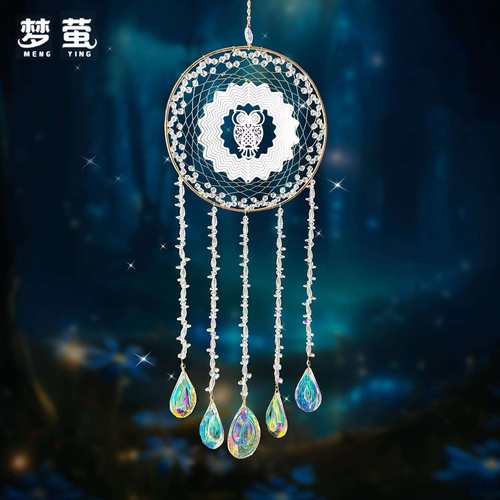 跨境爆款太阳捕手浦江水晶挂件智慧鸟风铃卧室房间儿童房阳台吊饰