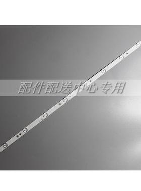5条*43寸灯条43LH500T LB43015 V0-03 LB43101 L42F220B L42P60BD
