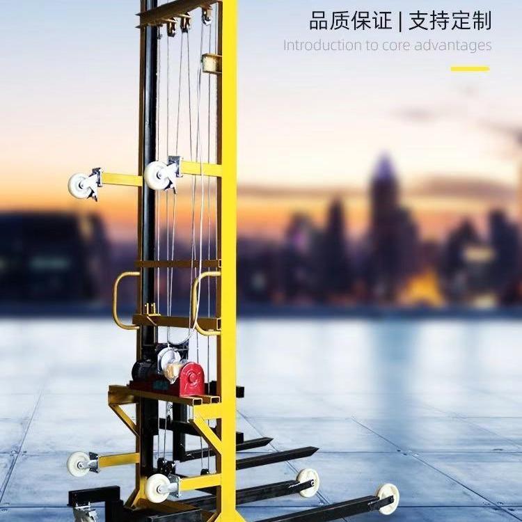 小型移动式工地上砖机 升降式电动上砖车 全自动遥控装卸升降机