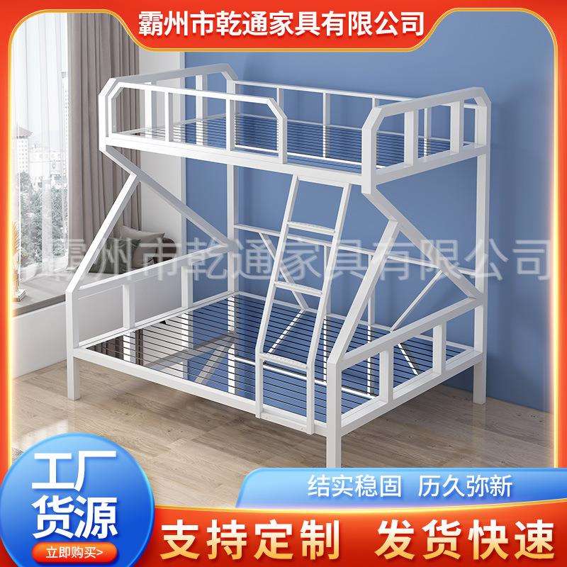 新款不锈钢组合床简约上下床双层床学校宿舍床铺家用儿童床子母床