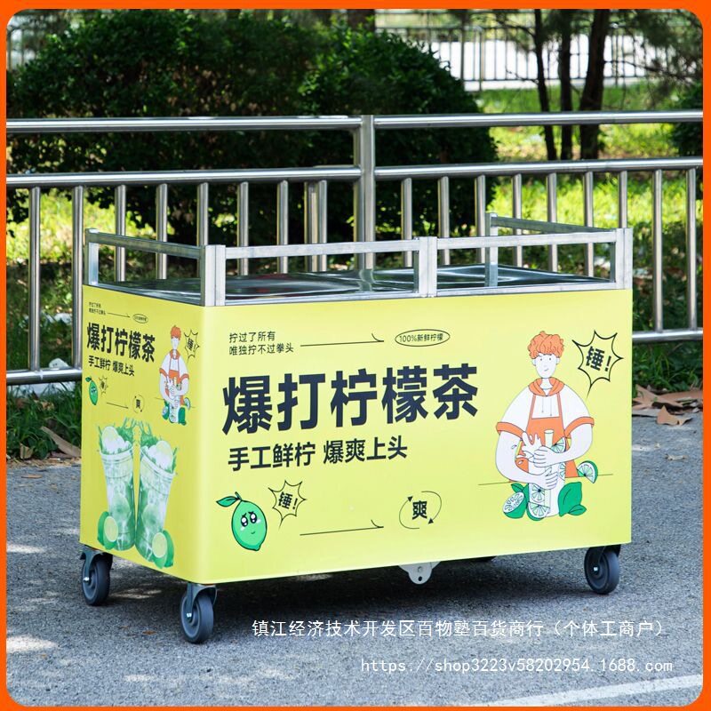 可折叠带轮摆摊促销车