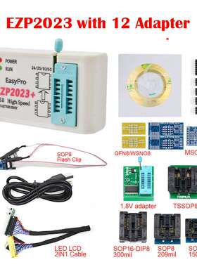 EZP2023+ 高速SPI FLASH编程器 24/25/93 bios 25T80烧录脱机复制