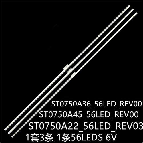 KD-75X8588G KD-75XD8505 KD-75XG8596灯条ST0750A36_56LED_REV00