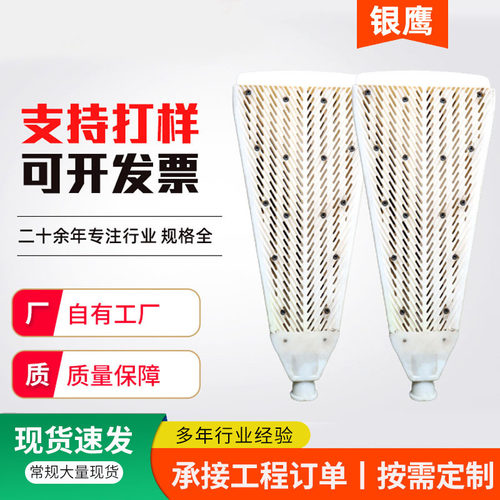厂家直供ABS扇形滤板型号齐全