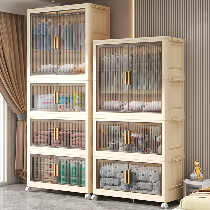 加厚塑料挂衣式收纳柜