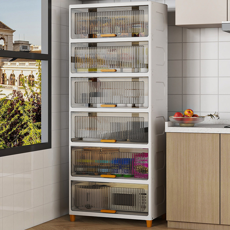 翻盖收纳柜厨房落地置物架家用塑料储物柜子客厅零食收纳架玩具柜,收纳整理,整理架/置物架/收纳架,淘宝优惠券,粉丝福利购,淘宝优惠卷
