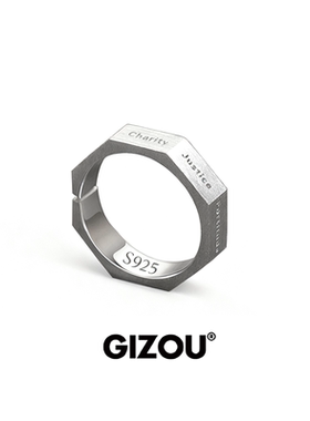 高级感S925足银不掉色大号尾戒