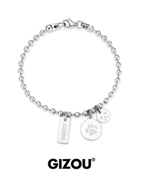 李知勋全佑圆同款campo手链