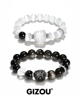 足银手链时来运转醒狮情侣手串