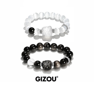 极昼GIZOU足银手链时来运转醒狮情侣手串男女士新中式国潮情人节