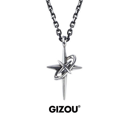 新品首发夏之光同款项链