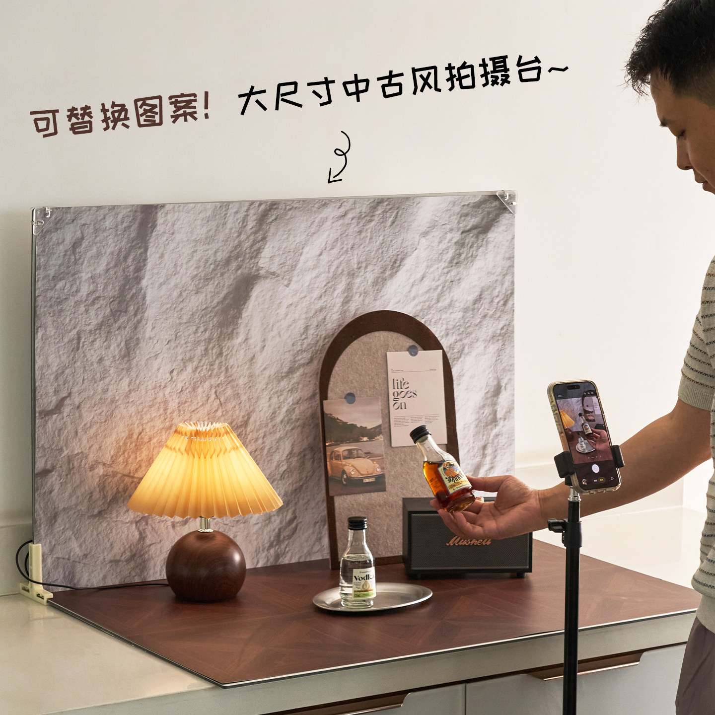 一套产品搭建N个桌拍带货场景图片