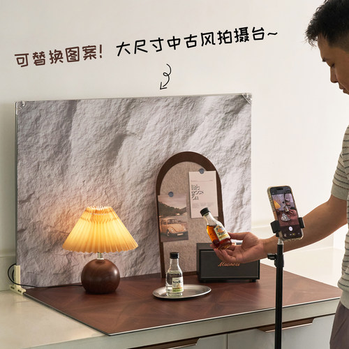 一套产品搭建N个桌拍带货场景