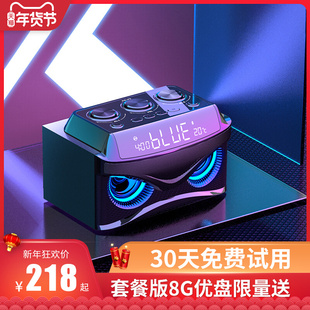 other 8s68无线蓝牙音箱迷你小钢炮大音量户外车载 其他 A10other