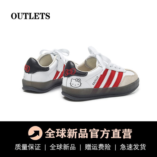 官网联名kitty猫同款女童德训鞋