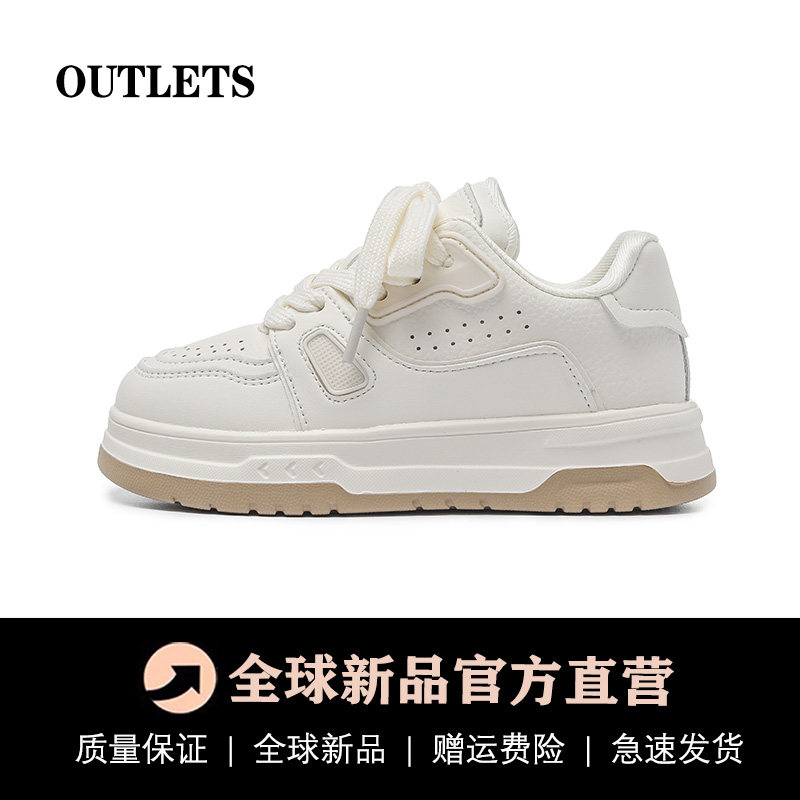 真皮儿童小白鞋软底女童运动鞋子2026春季新款中大童透气男童板鞋,童鞋/婴儿鞋/亲子鞋,运动鞋,淘宝优惠券,粉丝福利购,淘宝优惠卷