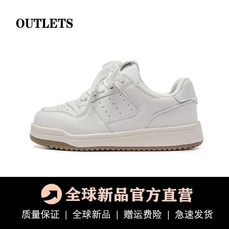 儿童小白鞋软底2026春季新款女童运动鞋轻便防滑真皮透气男童板鞋,童鞋/婴儿鞋/亲子鞋,运动鞋,淘宝优惠券,粉丝福利购,淘宝优惠卷