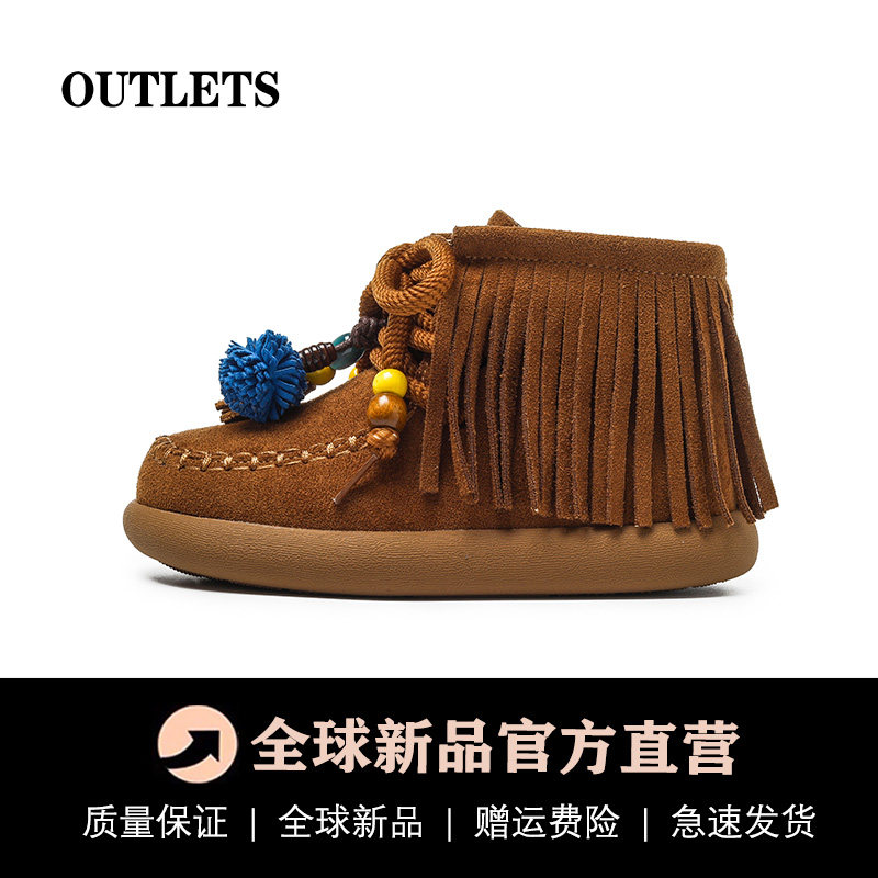 儿童高帮靴子流苏勃肯鞋复古真皮2026秋冬新款软底休闲女童板鞋子,童鞋/婴儿鞋/亲子鞋,皮鞋,淘宝优惠券,粉丝福利购,淘宝优惠卷