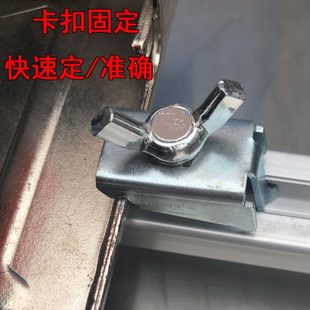 器锯片板切割机档条切架靠山木工合金锯片尺定位夹裁云石机手提A