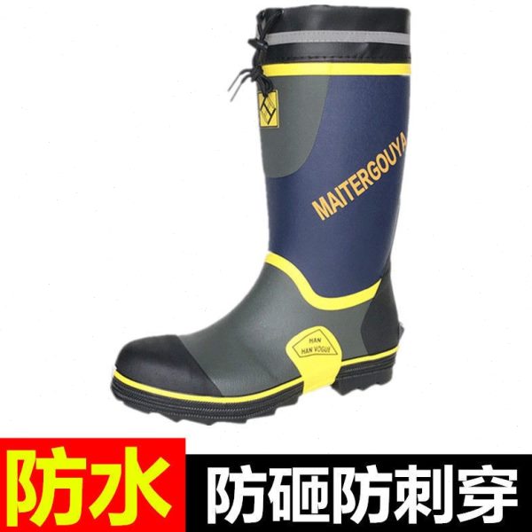 靴橡胶工地雨靴头防砸防刺穿雨鞋高筒钢劳保防水鞋底安全鞋钢矿工