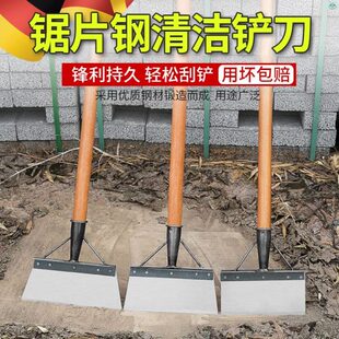 锰钢屎铲养殖场铲鸡地面不锈钢清粪铲平铁锹清洁铲子德国农用质品